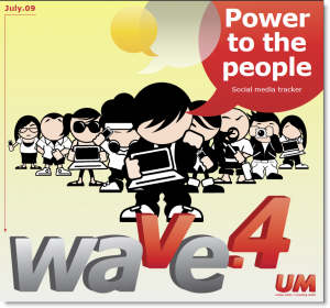 wave4